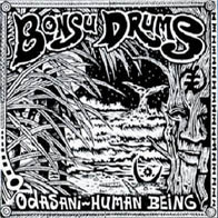 Bonsu Drums - Odasani - Human Being