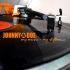 Johnny Doe - My music, my style