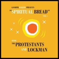 Lockman - Spiritual Bread split 7" vinyl single