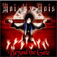 Moi Dix Mois - Beyond The Gate