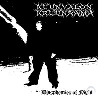 Kuunvalon Kruunaama - Blasphemies of Night