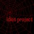 idiot project - Jesus of Suburbia