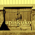 Apiskuko - Devil's heart