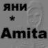 NHR - Amita
