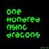 DJ Akuma - One hundred rising dragons