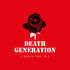 Death Generation - Clown
