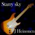 J Heinonen - Starry sky