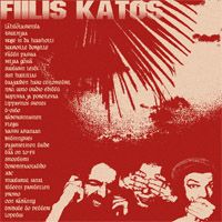 FIILIS KATOS/ETIKETTISETIT - 2005