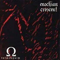 enochian crescent - Omega telocvovim