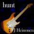 J Heinonen - Hunt