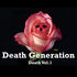 Death Generation - Devil girl