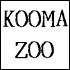 Kooma Zoo - Deserve