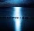 Oneplay - Midnight Blue