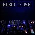 Jason Green - Kuroi Tenshi (Original mix)