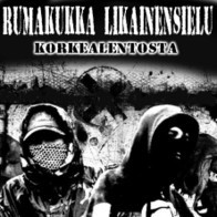 RumaKukka & LikainenSielu - Korkealentosta
