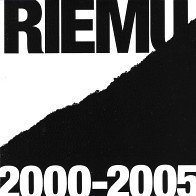 Eri esittäjiä - Riemu 2000-2005