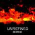 unrefined - Path of blood