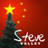 Steve Valley - Made in China