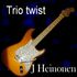 J Heinonen - Trio twist